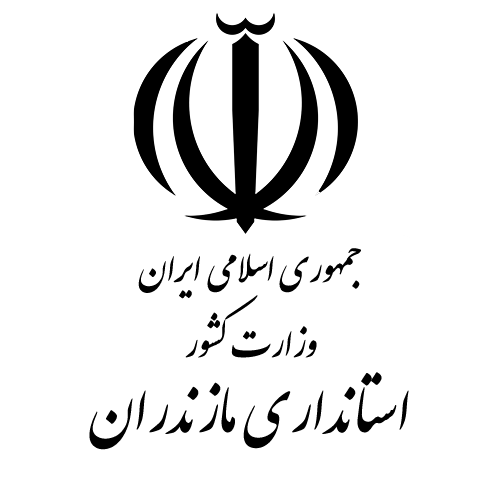 سازمان مدیریت بحران استانداری مازندران